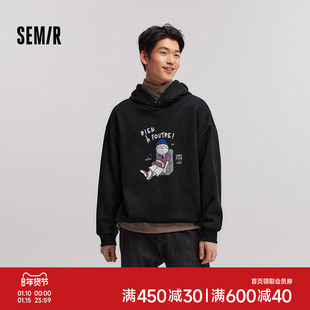 [商场同款]森马卫衣男加绒2024冬新款连帽情侣装卡通绣花oversize