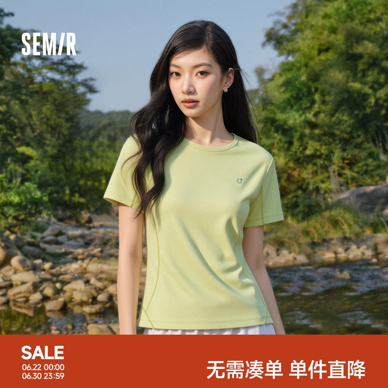 森马短袖T恤女夏吸湿速干防晒拼接明线2026新款小个子运动风上衣