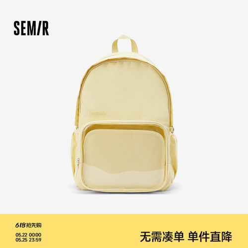森马痛包大容量背包轻便双肩包男