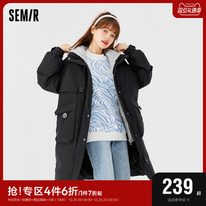 森马羽绒服女长款连帽拼接假两件2022冬季新款撞色oversize厚外套