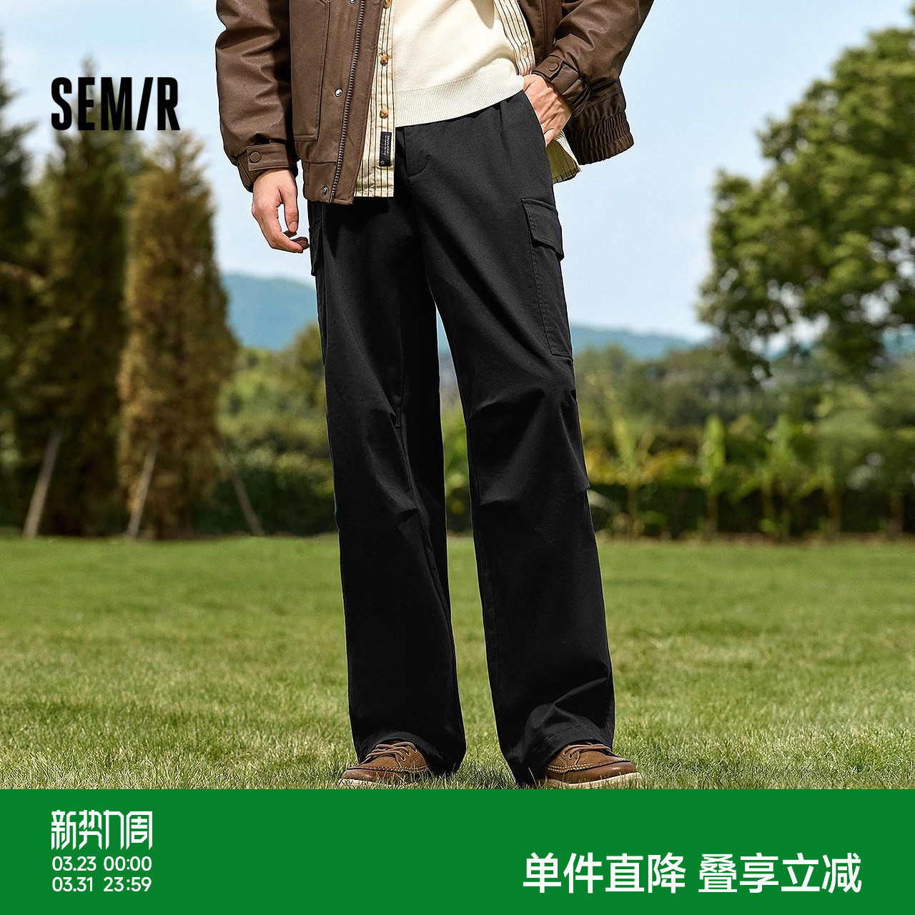 森马休闲裤男冬季情侣宽松直筒工装裤磨毛抓绒多口袋时尚户外长裤