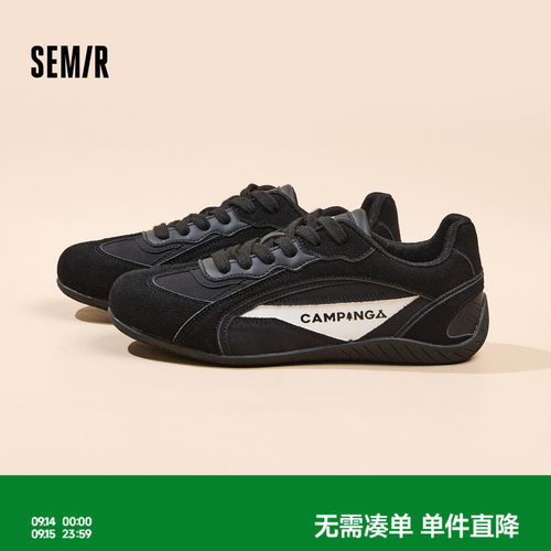 Semir女鞋赛车鞋薄底德训鞋