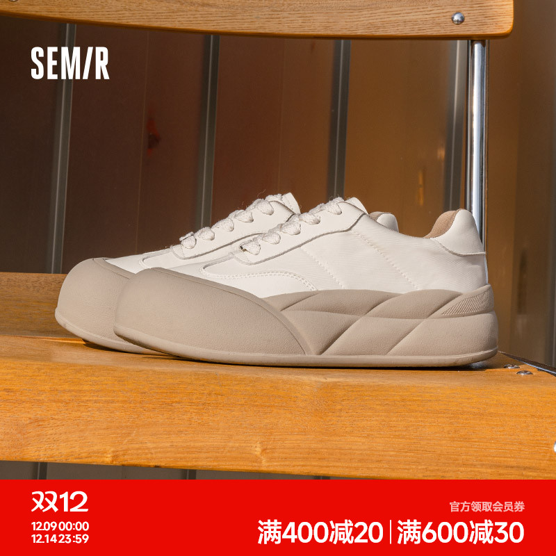 Semir小白鞋休闲厚底奶fufu板鞋