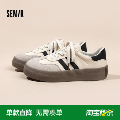厚底经典德训鞋女巨好看小白鞋女