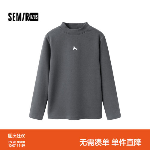 半高领打底T恤，简约百搭