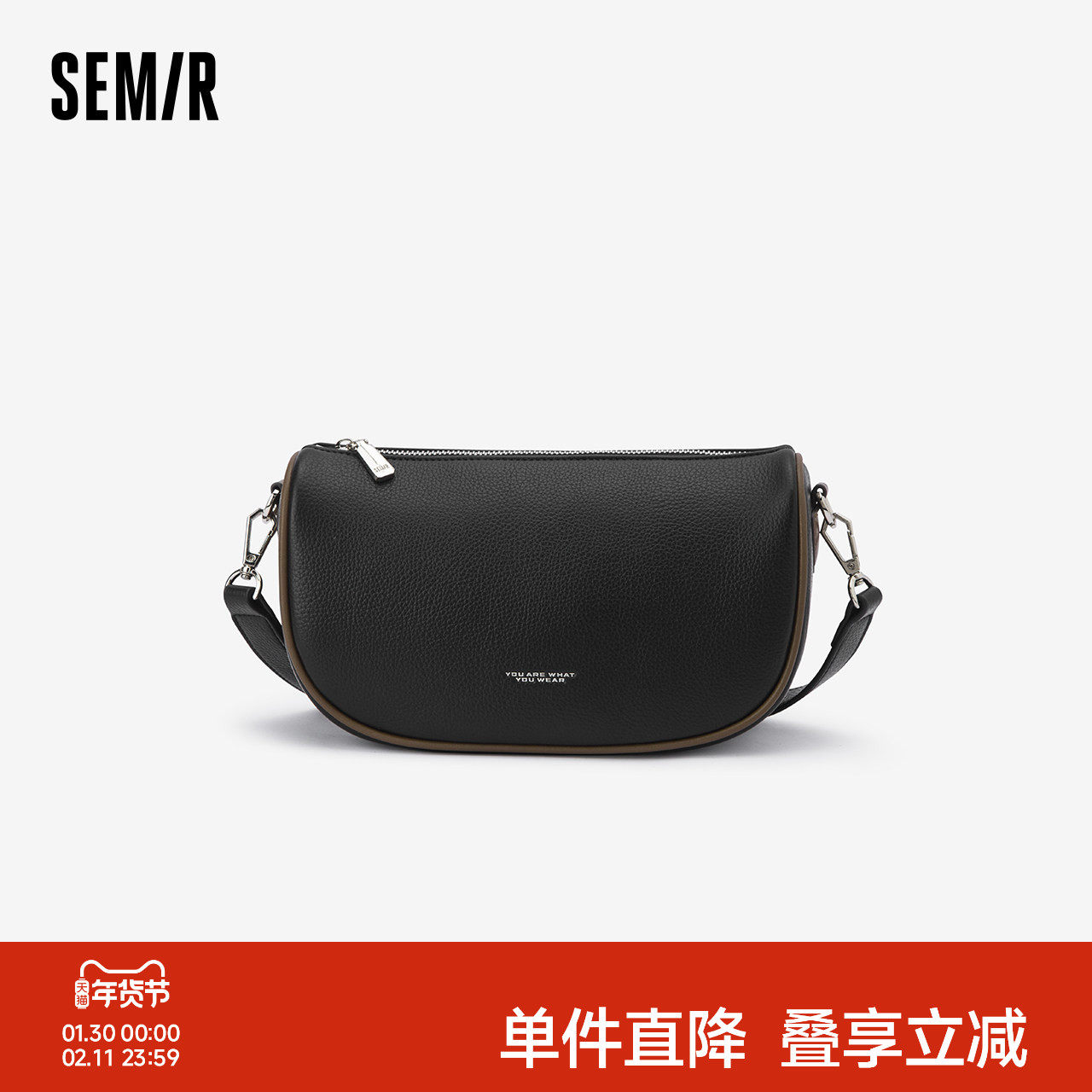 森马包包斜挎包女2024新款潮流撞色饺子包时尚简约单肩包mini