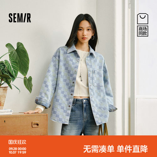 森马oversize中长款牛仔衬衫女