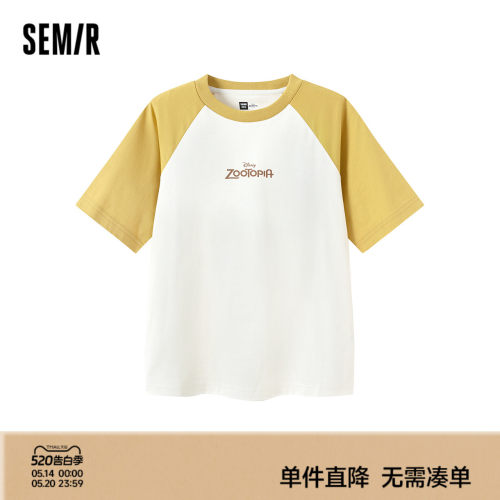 迪士尼印花T恤，吸湿速干凉感抑菌