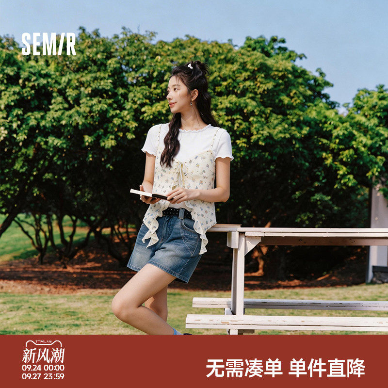 森马短款吊带碎花T恤假两件女