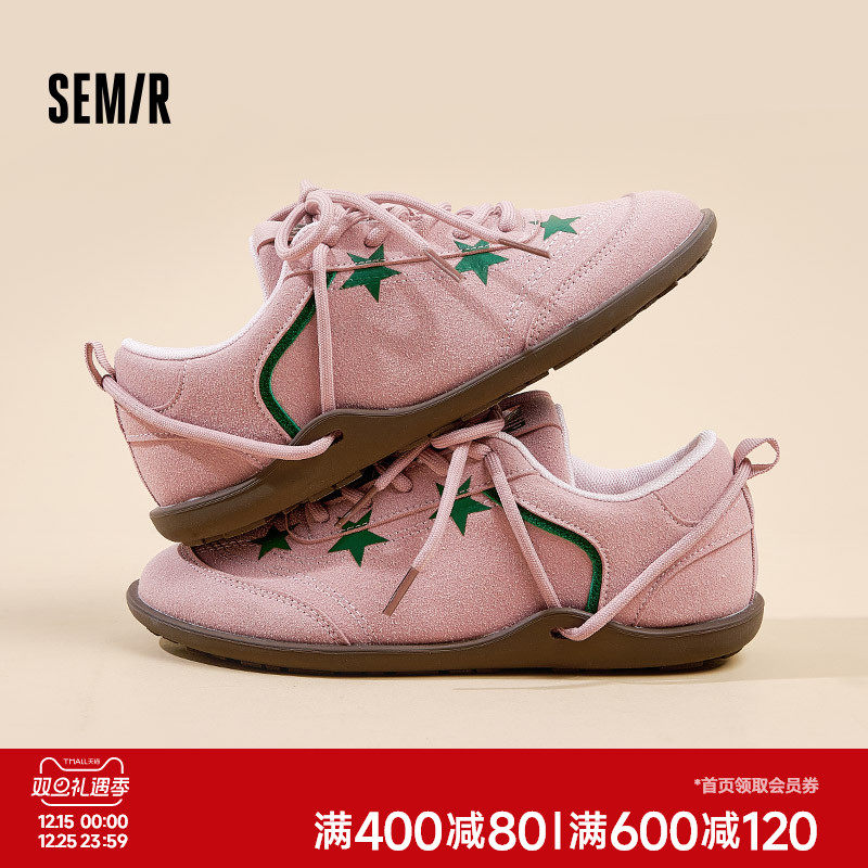 Semir女鞋德训鞋2025秋冬新款复古小众星星板鞋百搭运动休闲
