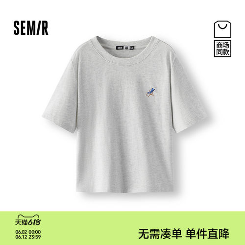 森马休闲印花纯棉短款短袖T恤女