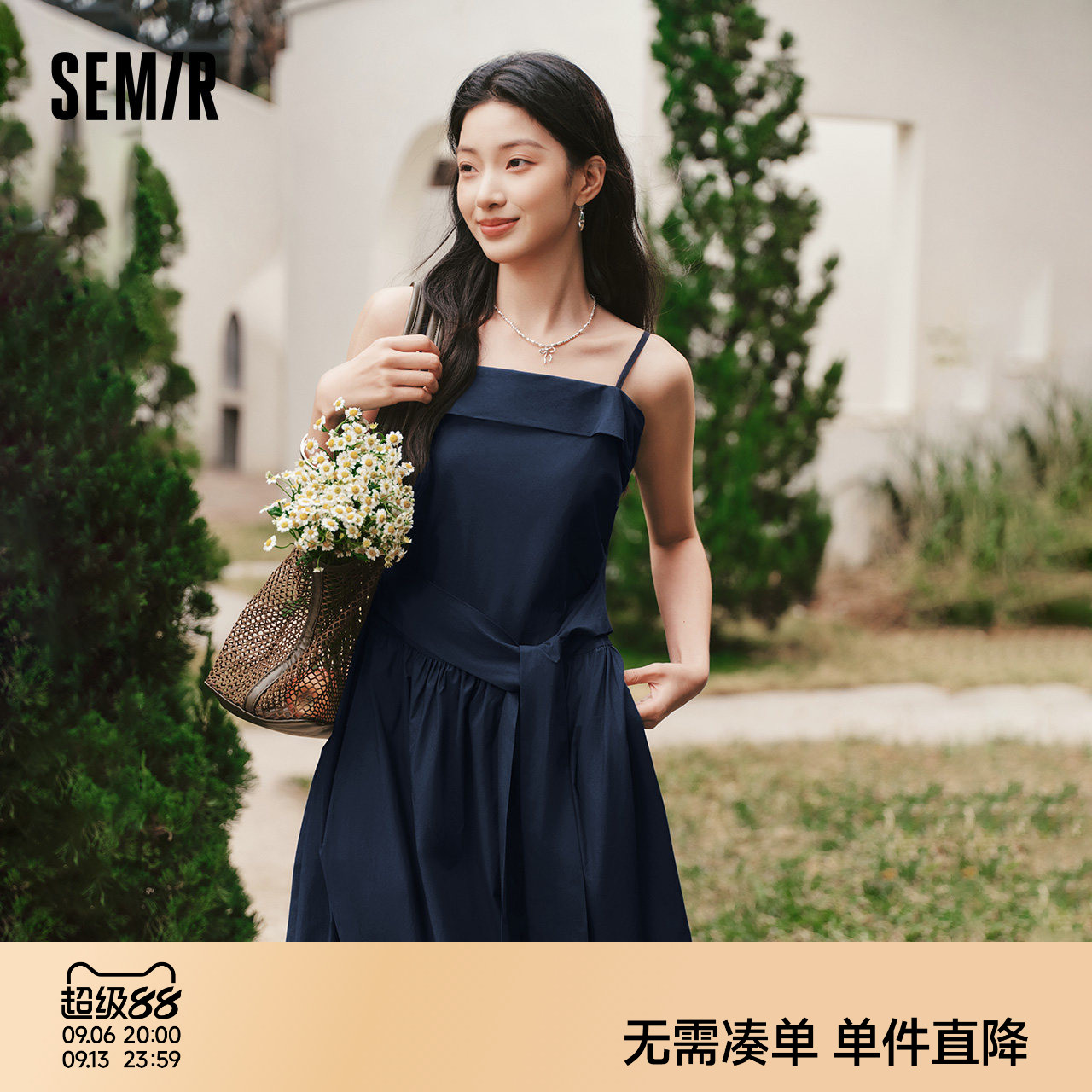 森马蝴蝶结纯色抹胸吊带连衣裙女