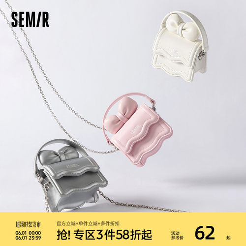 森马包包女小方包miu系蝴蝶结