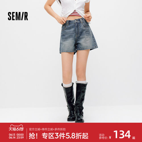 森马甜酷烫钻图案做旧牛仔裤女