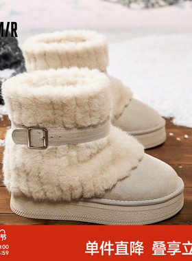 Semir女鞋雪地靴女款2025新款冬季加绒加厚保暖女士厚底雪地棉靴