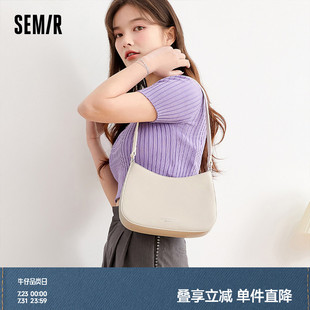 森馬包包女流行夏季 質(zhì)感簡(jiǎn)約純色極簡(jiǎn)風(fēng)腋下包質(zhì)感小眾女士手提包
