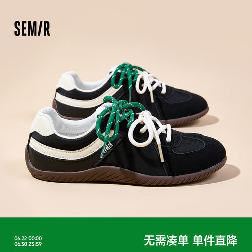 Semir女鞋复古经典时尚德训鞋