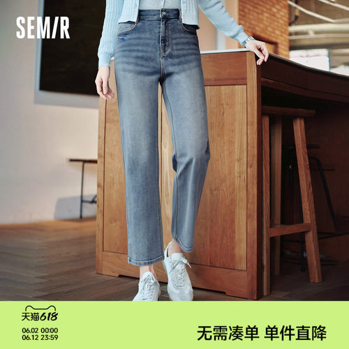森马复古半松紧腰直筒牛仔裤女