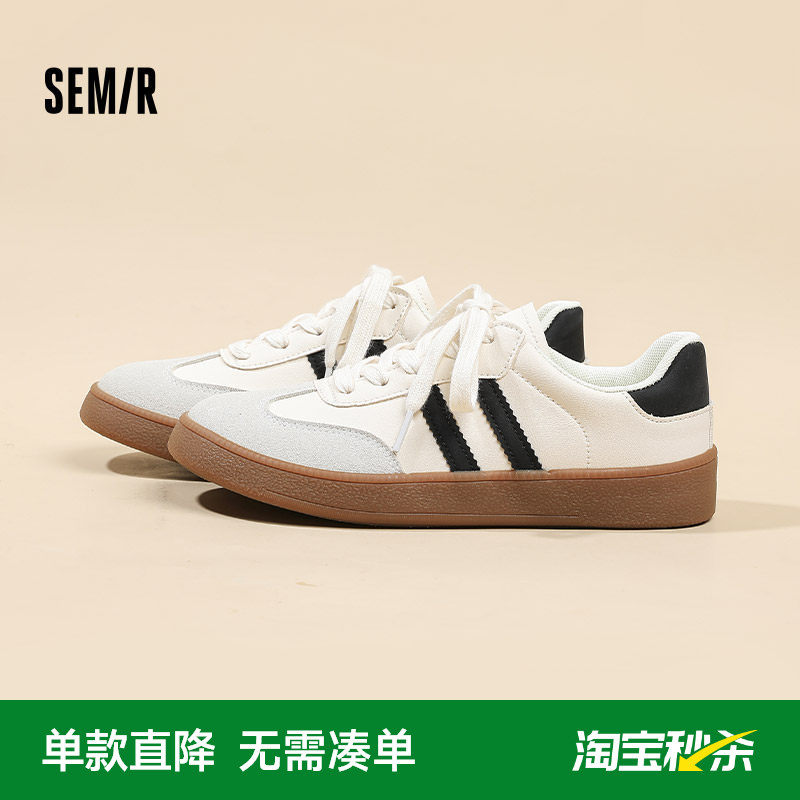 Semir女鞋德训鞋2026春季新款阿甘鞋子透气小白鞋运动平底板鞋女