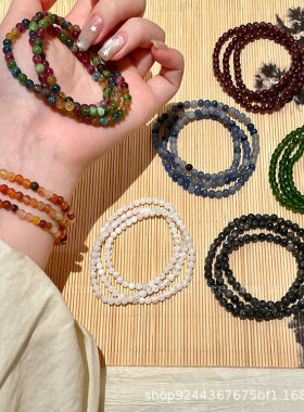 天然石贝壳码碯多层串珠叠戴手链新中式清冷感夏季弹力手串手饰女