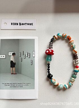 【小众原创】蘑菇森林手链手工diy琉璃天然橙蓝羽彩石原木不掉色