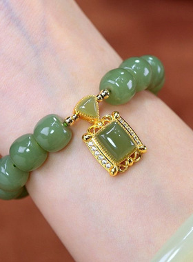 新款如日方升天然仿和田玉手串复古典雅小众设计感手链七夕礼物送