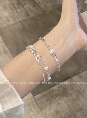 碎银子仿珍珠手链女小众设计感轻奢感ins风夏季闺蜜手饰品批发