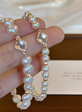 新款人鱼之泪法式仿珍珠四叶草手链女高级感轻奢串珠精致饰品批发