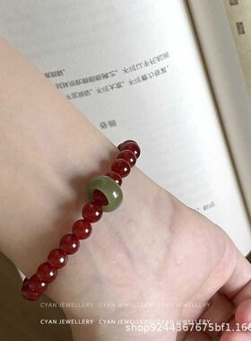 「琼脂」新中式国风复古红玛瑙和田玉跑环红绿撞色圆珠手串