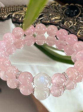天然白月光水晶手串女粉水晶月光石手链马粉饰品8mm圆珠高品质