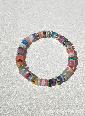 夏季串珠ins多巴胺天然石彩色串珠手链女彩虹手工弹力绳彩色手串