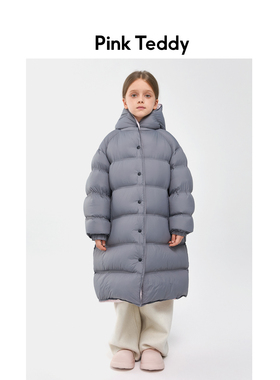 PinkTeddy童装儿童泡芙羽绒服新款冬季女童长款柔软舒适保暖外套