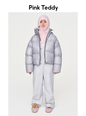 PinkTeddy童装女童轻量化羽绒服儿童冬季新款连帽面包服保暖外套
