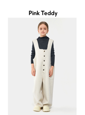 PinkTeddy童装女童白色羊毛背带裤秋冬新款廓形儿童休闲舒适裤子