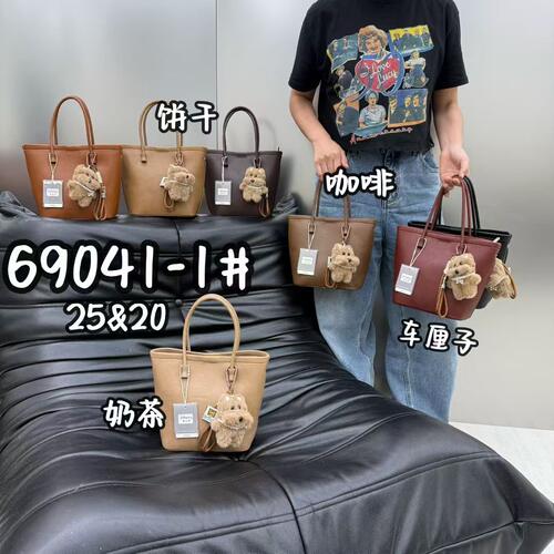 紫妃鱼韩版大容量通勤新款手提包包托特包日常休闲