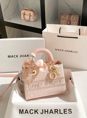 MACK JHARLES今年流行刺绣戴妃包包女士2026春季新款高级感手提包
