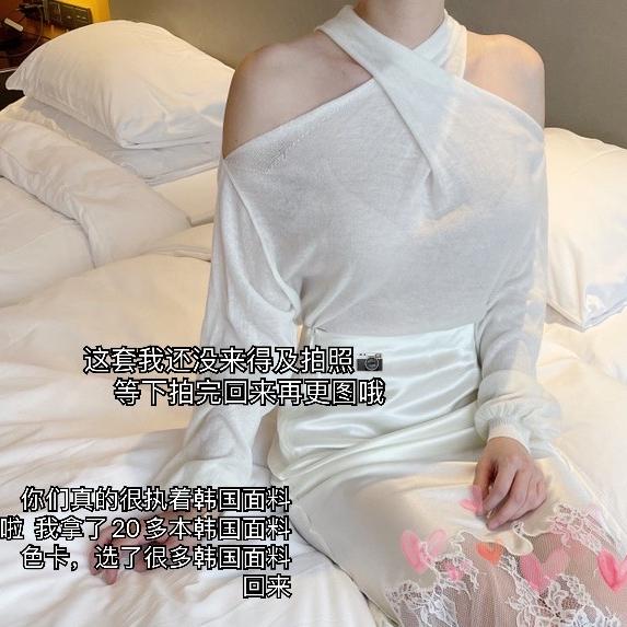 长袖纯欲风交叉挂脖韩国面料