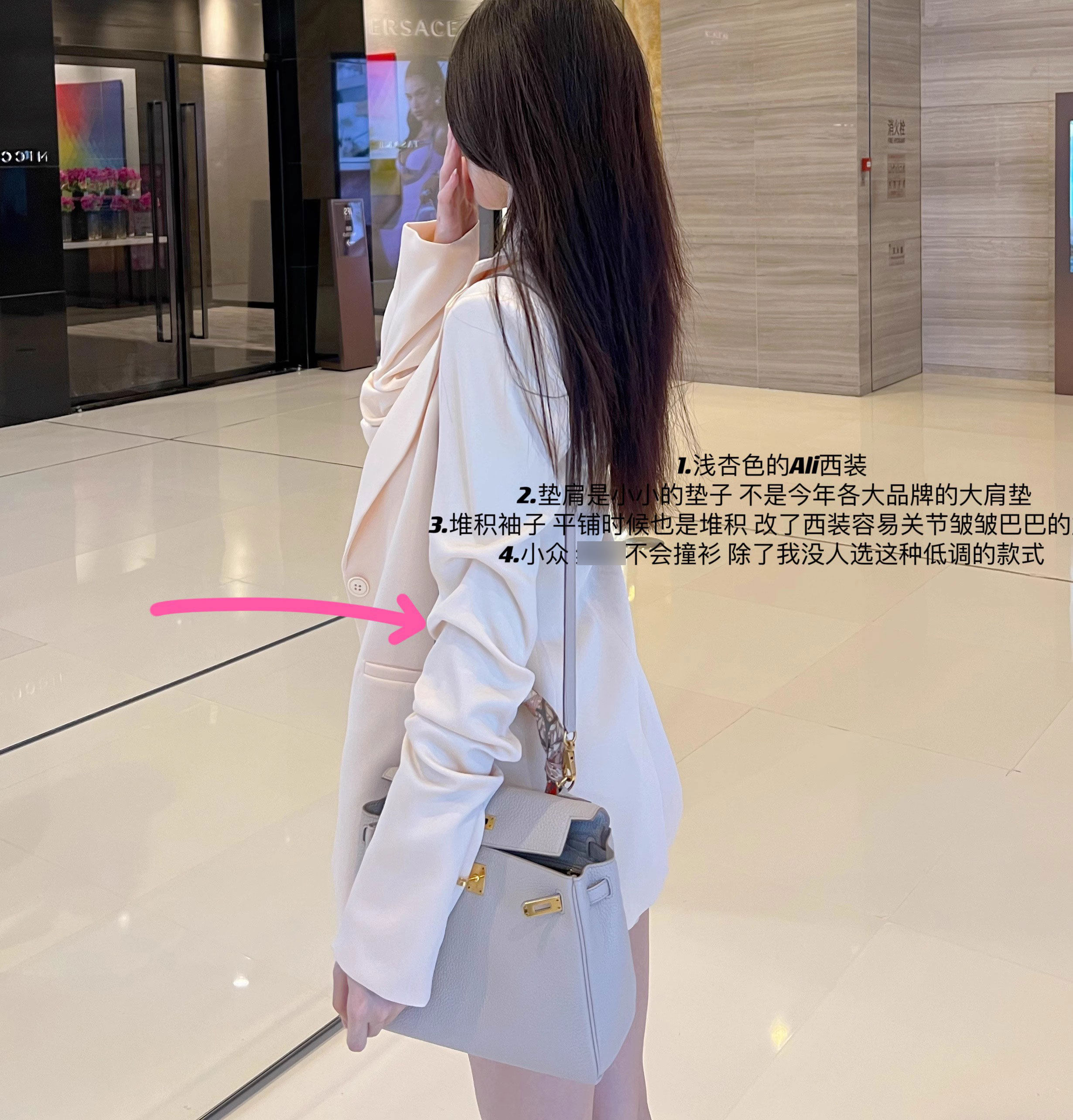 彰显低调品味的西装不会撞衫