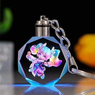 元梦之星周边发光水晶钥匙扣书包挂件伊森杰西卡生日礼物定制礼品