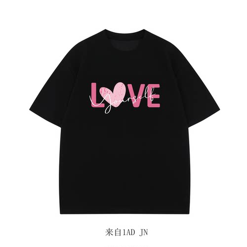 潮牌纯棉黑色LOVE印花短袖T恤
