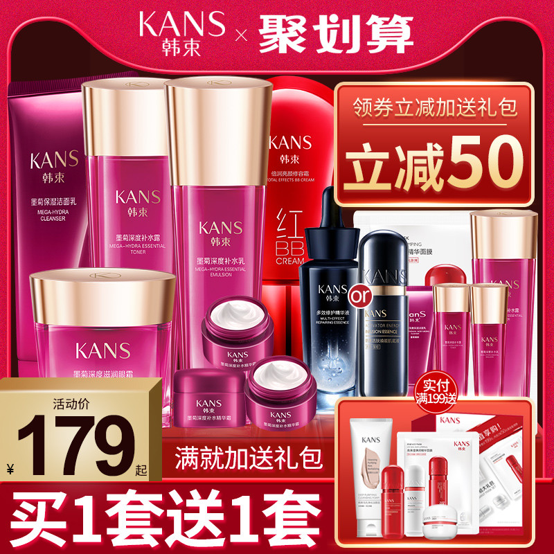 网友分享在meiguo.com的图片