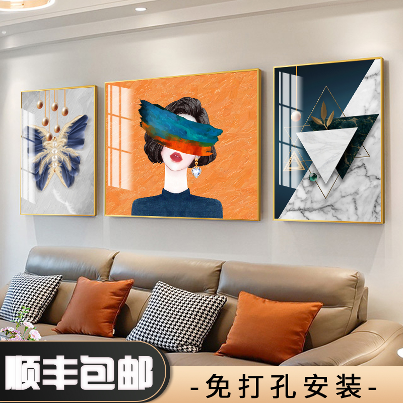 客厅壁画沙发背景墙2022新款5D立体装饰画三联画绝代佳人人物挂画图片