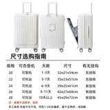 Вместительный и большой чемодан, 28 дюймов, 20 дюймов