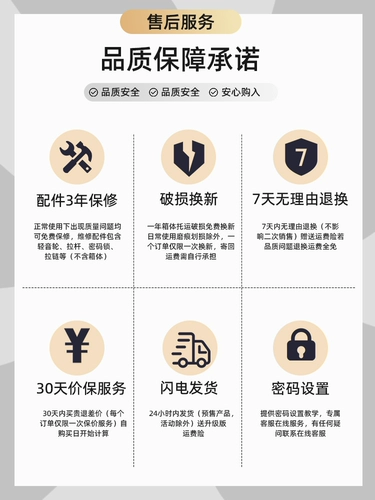 Вместительный и большой чемодан для путешествий, 9 дюймов