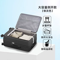 Изысканный серый [модель с боковым открытием + держатель для мобильного телефона + USB-интерфейс + подстаканник] без удлинителя