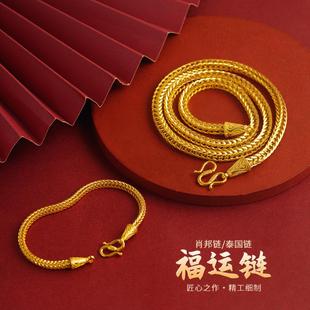 新款 铜合金肖邦链项链手链大气匠心复古仿金饰品长链 福运链男款