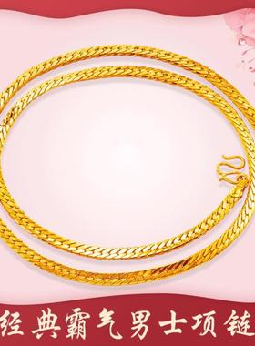 欧美仿黄金扁侧身项链金 男女越南沙金项饰 wish亚马逊热卖款