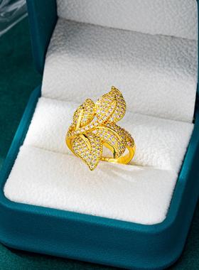 轻奢镶锆树叶戒指女食指戒