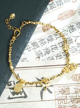 越南沙金蜻蜓手链女高级感