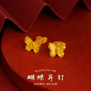 2023新款蝴蝶耳钉时尚简约流行饰品女款耳饰仿珍珠耳针铜合金百搭